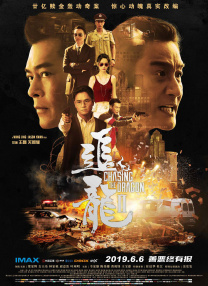 大香线蕉